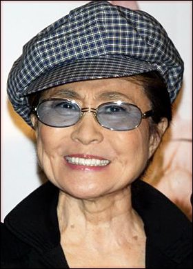 Photo Yoko Ono