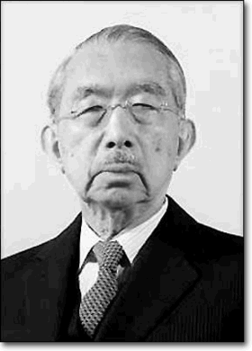 Photo Empereur Du Japon Hirohito